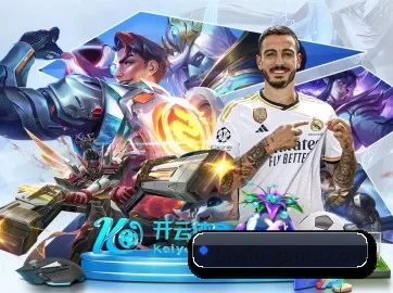 加入我们, 开启不一样的体育体验